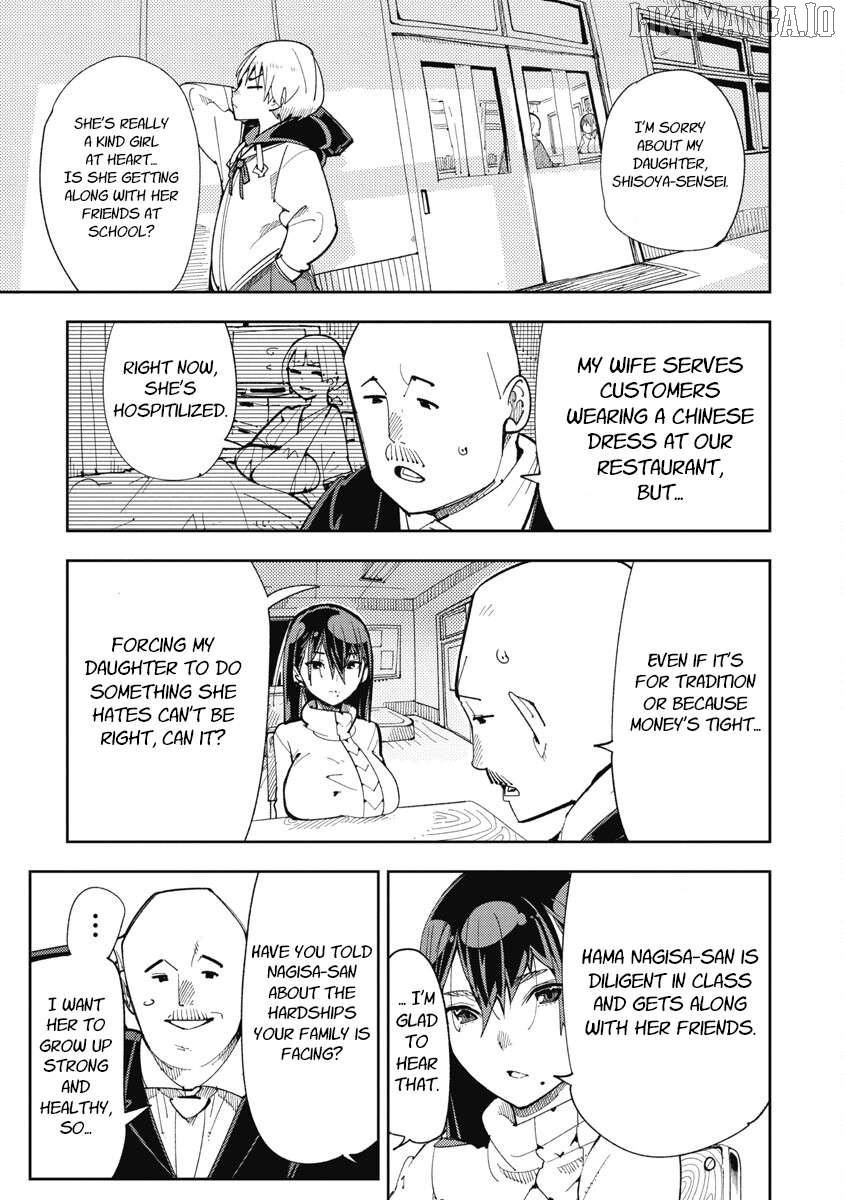Toki-Sensei Wa Kigaetai Chapter 19 - page 3