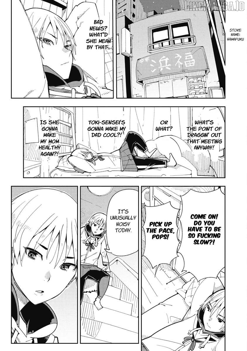 Toki-Sensei Wa Kigaetai Chapter 19 - page 5