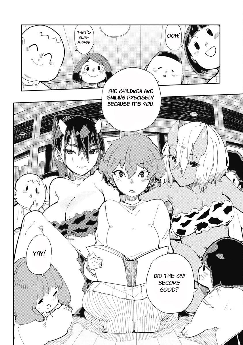 Toki-Sensei Wa Kigaetai Chapter 20 - page 13