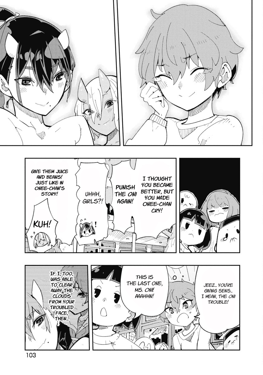 Toki-Sensei Wa Kigaetai Chapter 20 - page 14