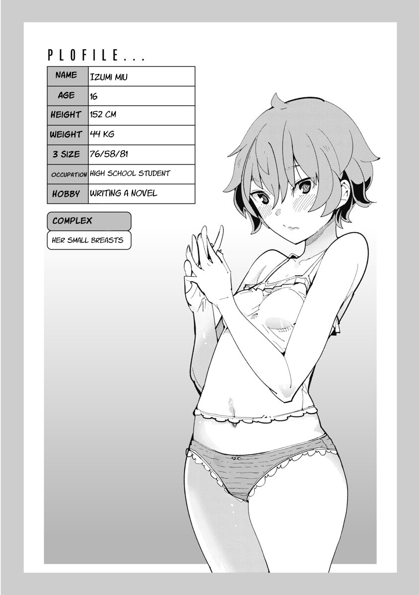 Toki-Sensei Wa Kigaetai Chapter 20 - page 17