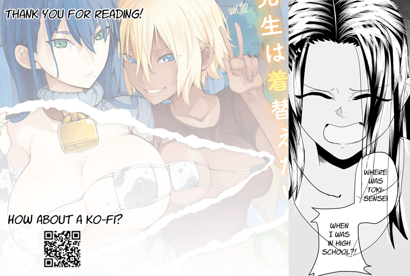 Toki-Sensei Wa Kigaetai Chapter 20 - page 19