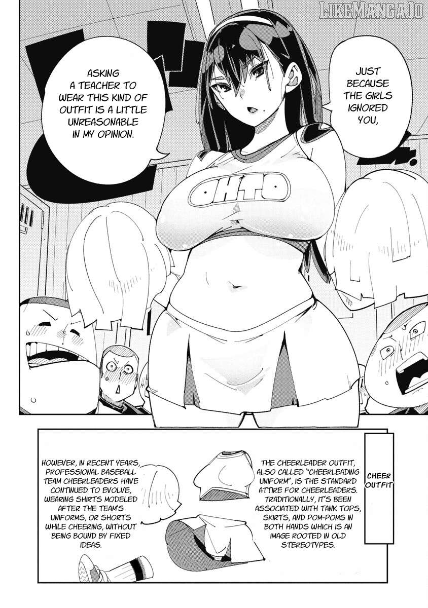 Toki-Sensei Wa Kigaetai Chapter 21 - page 4
