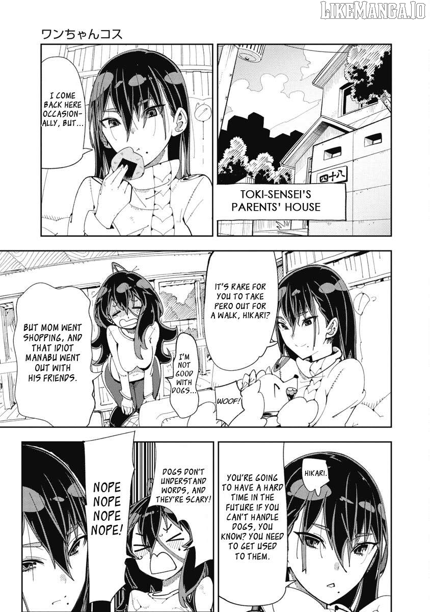 Toki-Sensei Wa Kigaetai Chapter 23 - page 3