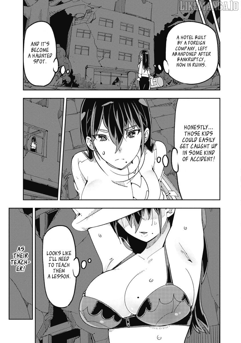 Toki-Sensei Wa Kigaetai Chapter 25 - page 3