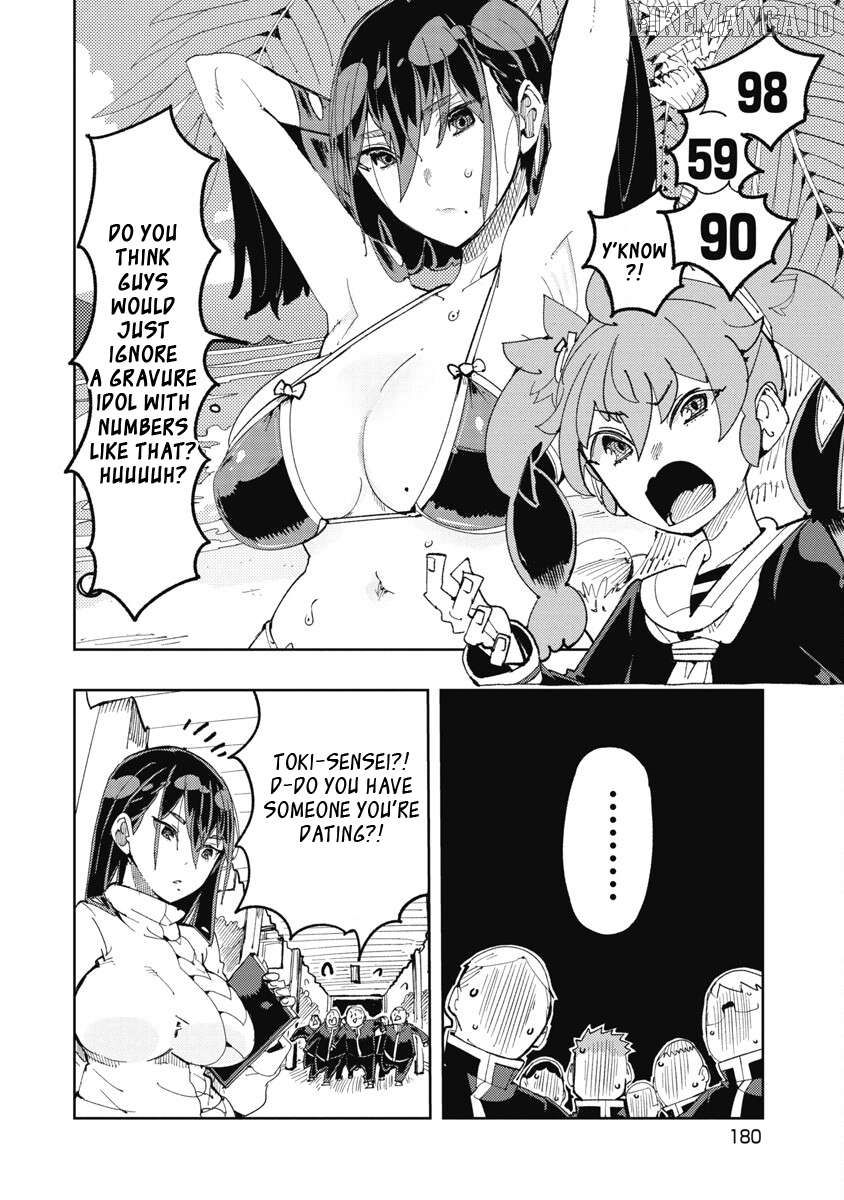 Toki-Sensei Wa Kigaetai Chapter 25.1 - page 2
