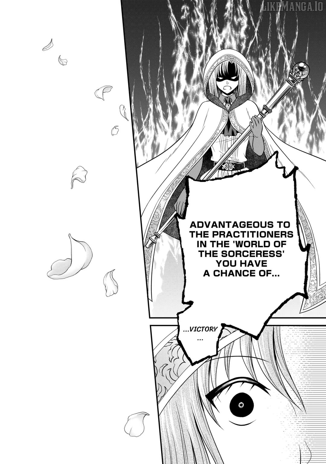The Carefree Frontier Life of the Strongest F-Ranked Adventurer Chapter 14 - page 12