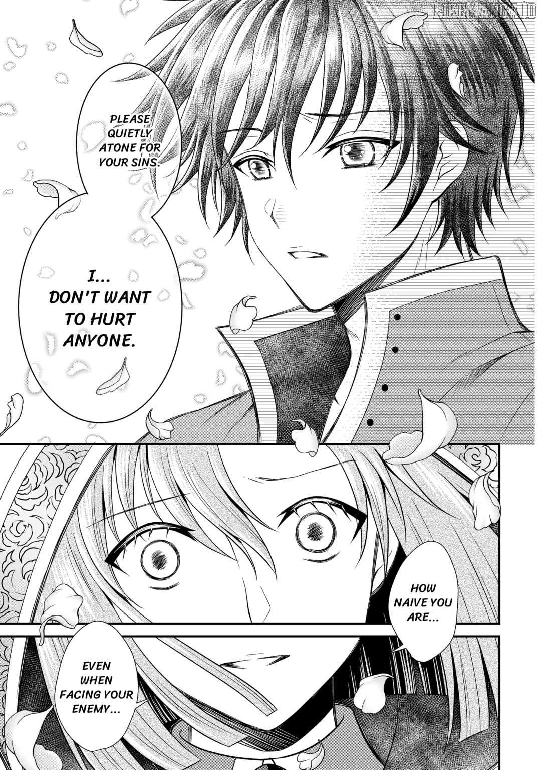 The Carefree Frontier Life of the Strongest F-Ranked Adventurer Chapter 14 - page 15