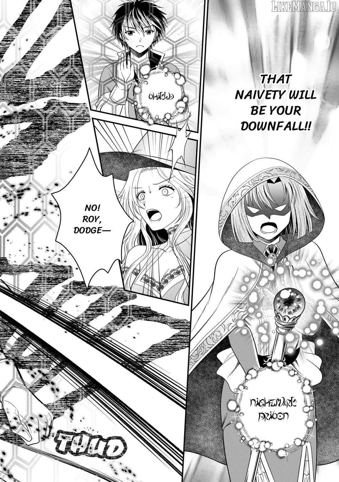 The Carefree Frontier Life of the Strongest F-Ranked Adventurer Chapter 14 - page 16