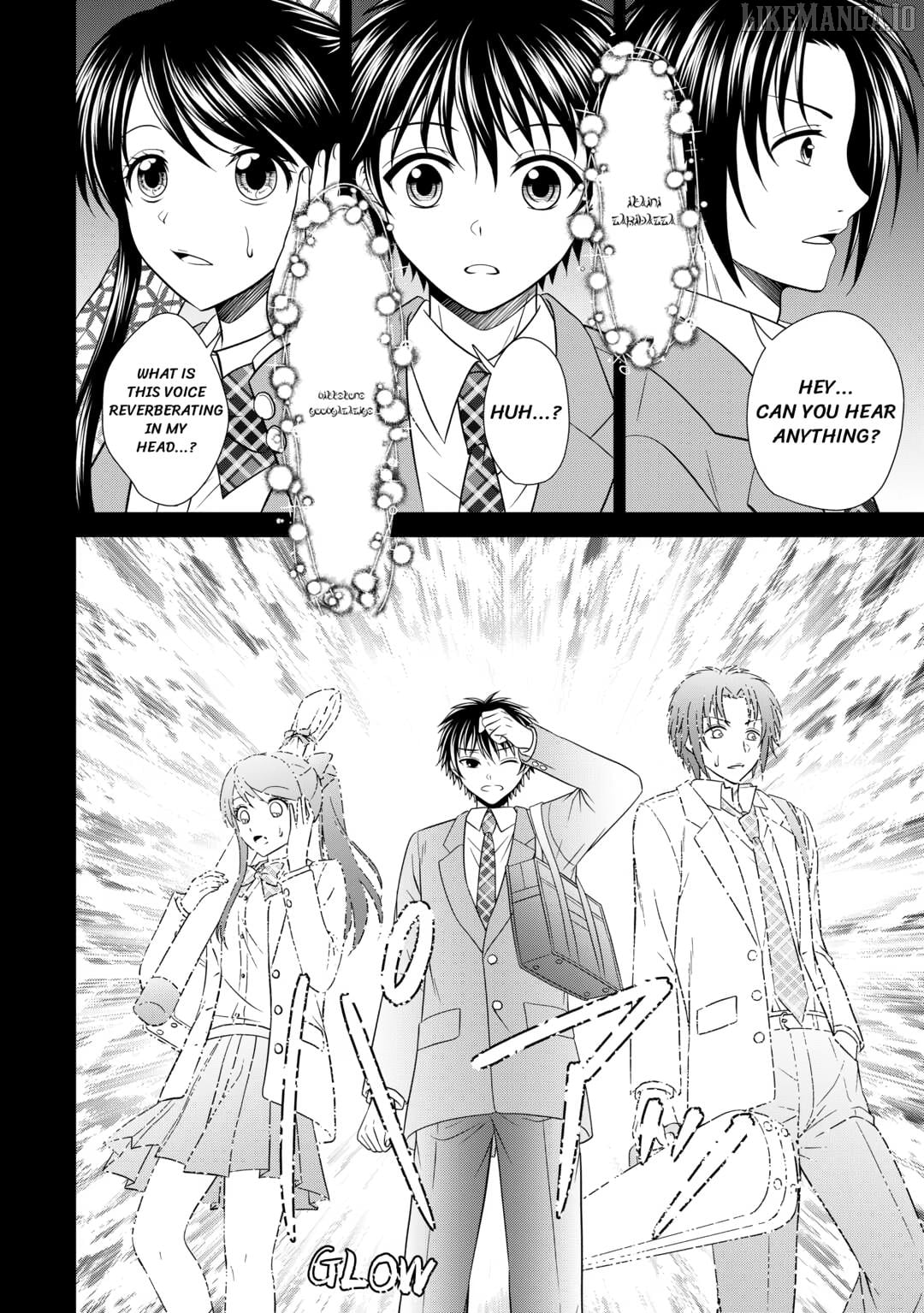 The Carefree Frontier Life of the Strongest F-Ranked Adventurer Chapter 14 - page 28