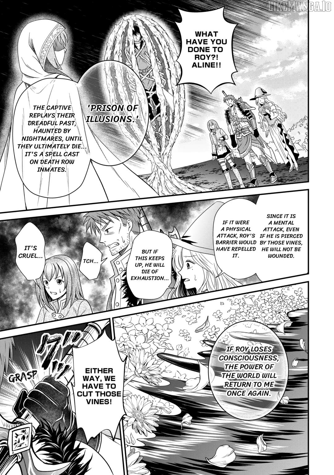 The Carefree Frontier Life of the Strongest F-Ranked Adventurer Chapter 14 - page 33