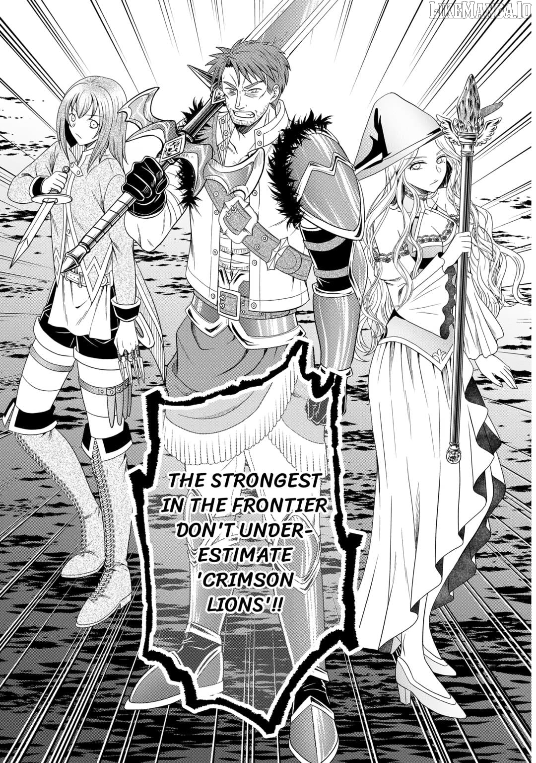 The Carefree Frontier Life of the Strongest F-Ranked Adventurer Chapter 14 - page 35