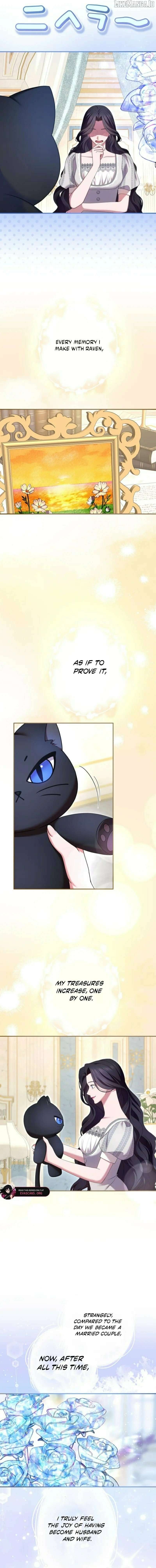 I Can't Stop Doting the Empire's Most Notorious Villainess! Chapter 59 - page 2