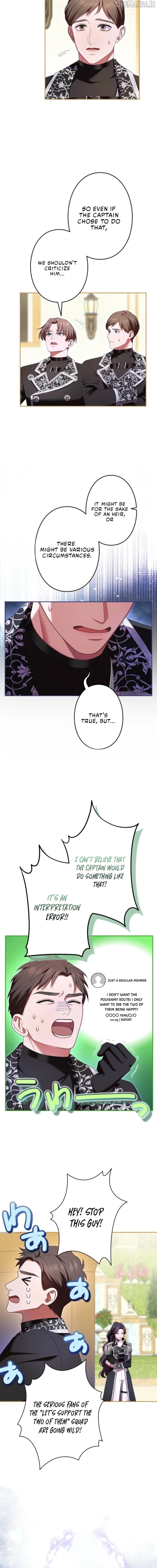 I Can't Stop Doting the Empire's Most Notorious Villainess! Chapter 60 - page 10