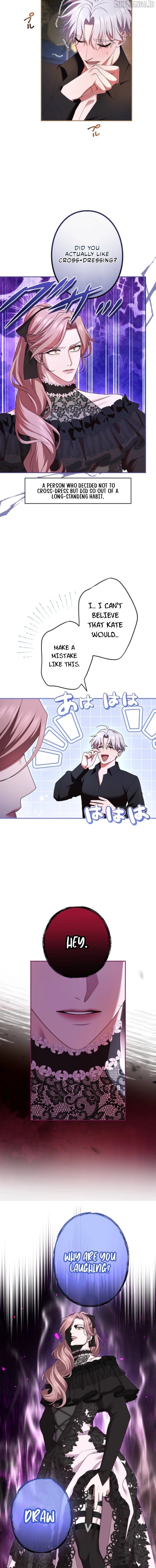 I Can't Stop Doting the Empire's Most Notorious Villainess! Chapter 60 - page 13