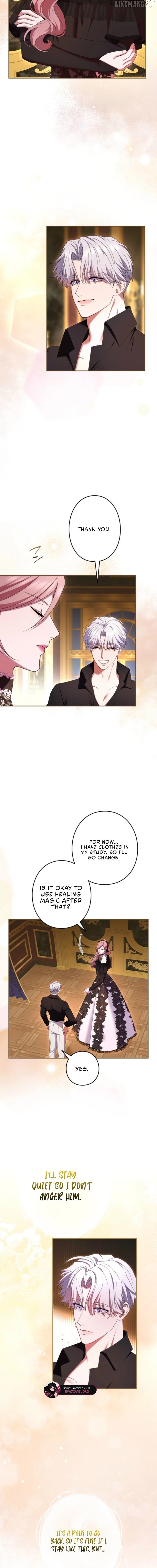 I Can't Stop Doting the Empire's Most Notorious Villainess! Chapter 60 - page 15