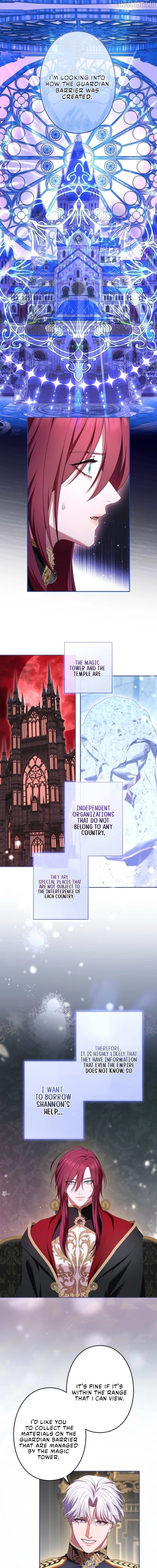 I Can't Stop Doting the Empire's Most Notorious Villainess! Chapter 60 - page 5