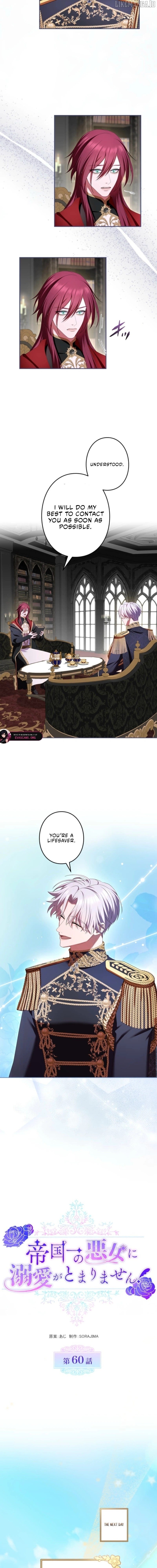 I Can't Stop Doting the Empire's Most Notorious Villainess! Chapter 60 - page 6