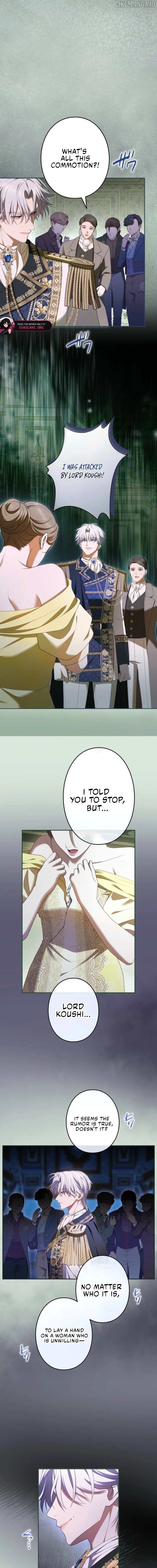 I Can't Stop Doting the Empire's Most Notorious Villainess! Chapter 61 - page 15