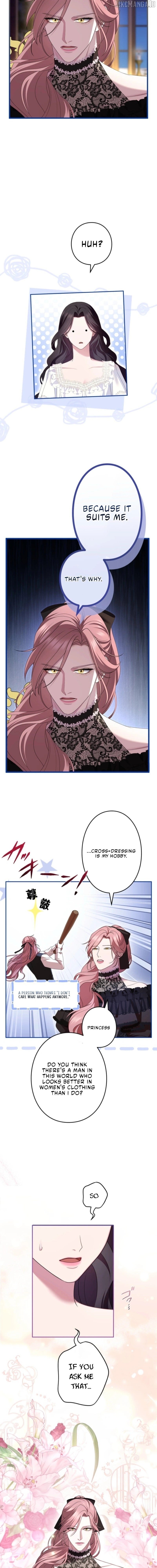 I Can't Stop Doting the Empire's Most Notorious Villainess! Chapter 61 - page 7