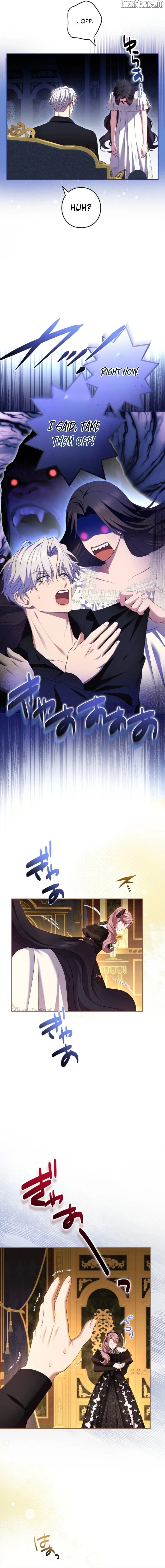 I Can't Stop Doting the Empire's Most Notorious Villainess! Chapter 62 - page 3