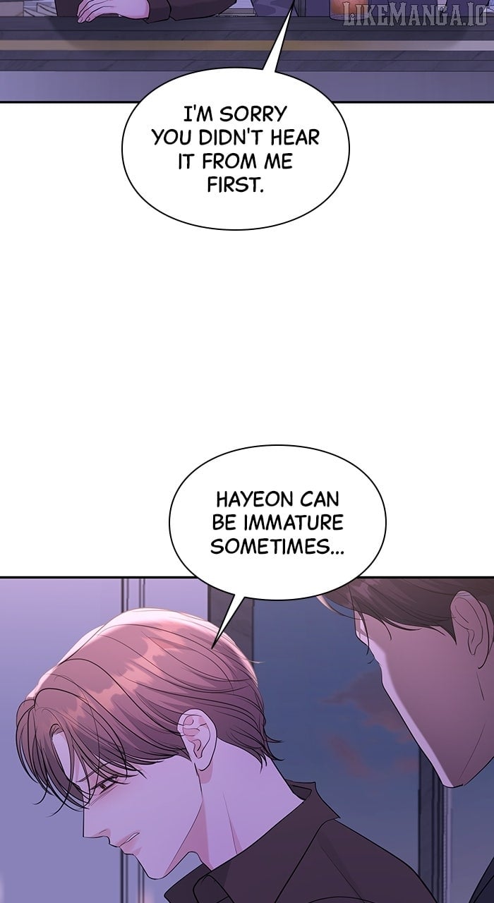 Endless Summer Chapter 42 - page 12