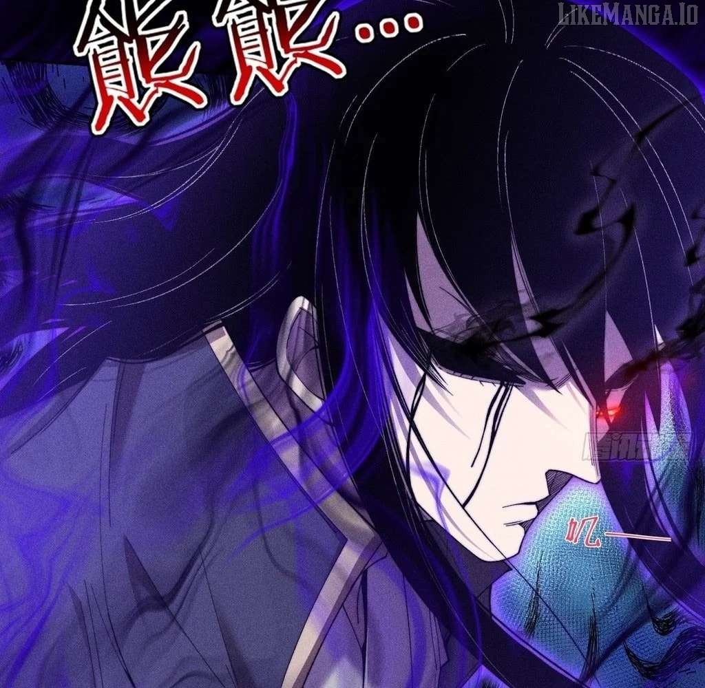 Sinister Immortal Path Chapter 45 - page 76