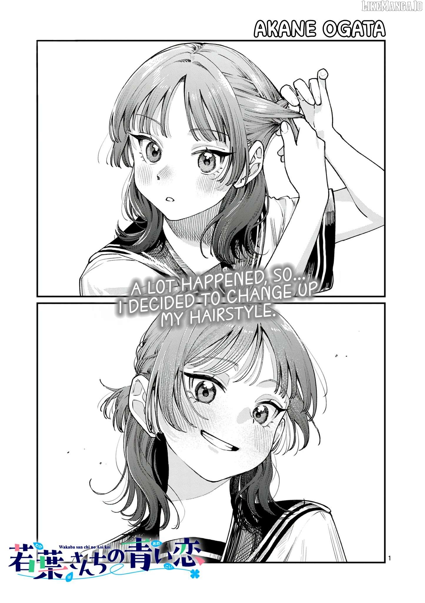 The Blue Love at the Wakaba Household Chapter 27 - page 1