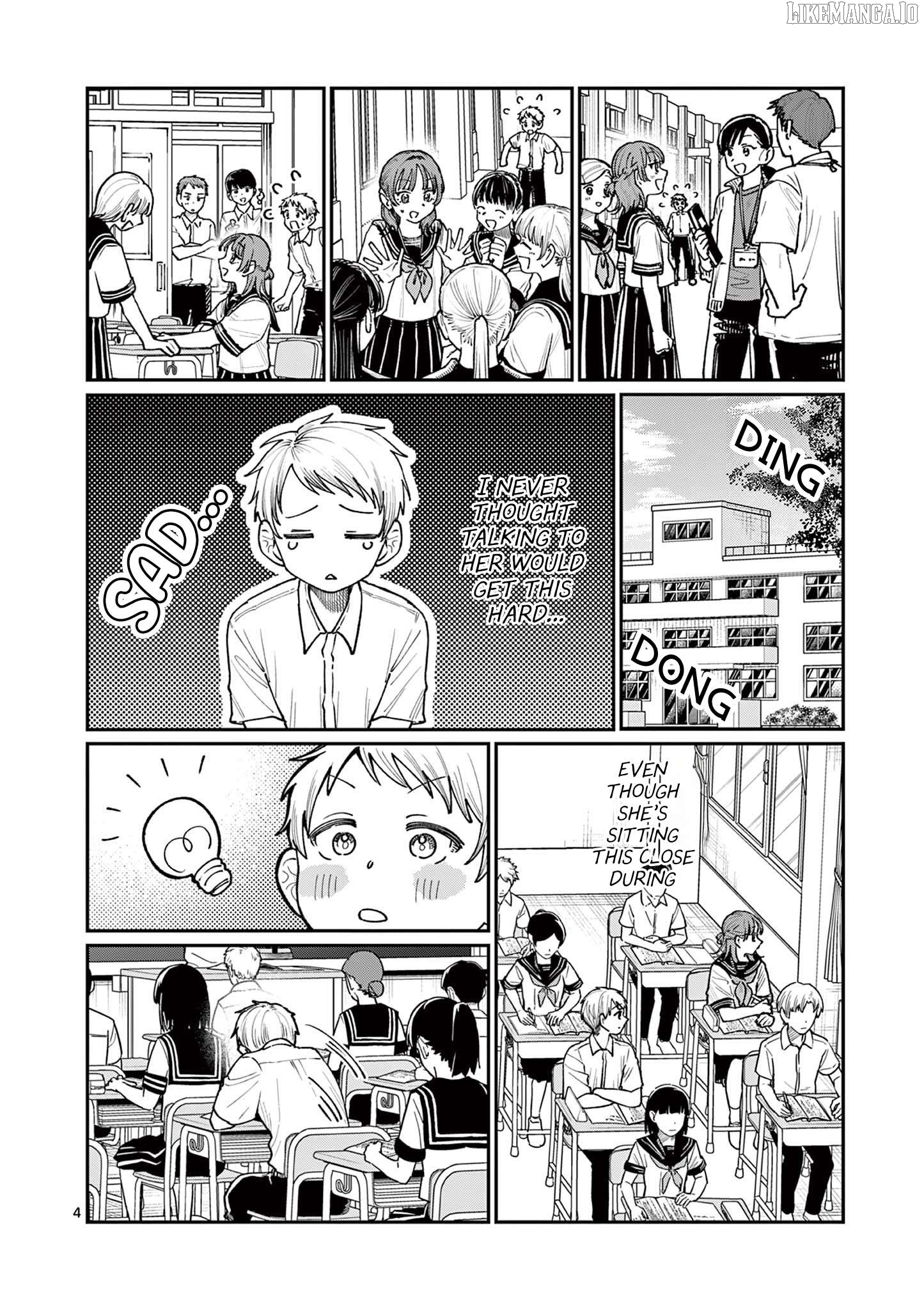 The Blue Love at the Wakaba Household Chapter 27 - page 4
