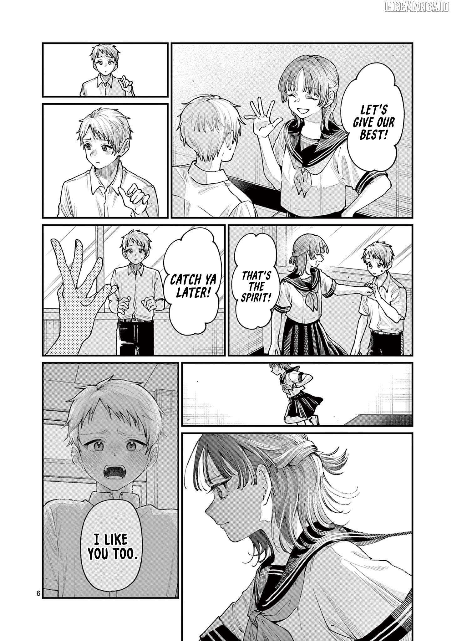 The Blue Love at the Wakaba Household Chapter 28 - page 6