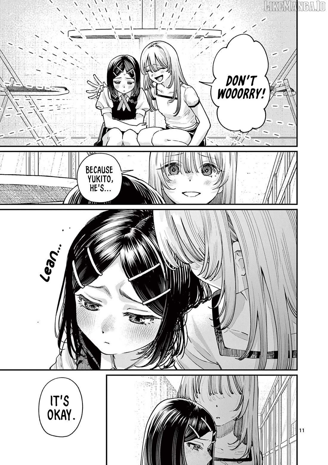 The Blue Love at the Wakaba Household Chapter 29 - page 11