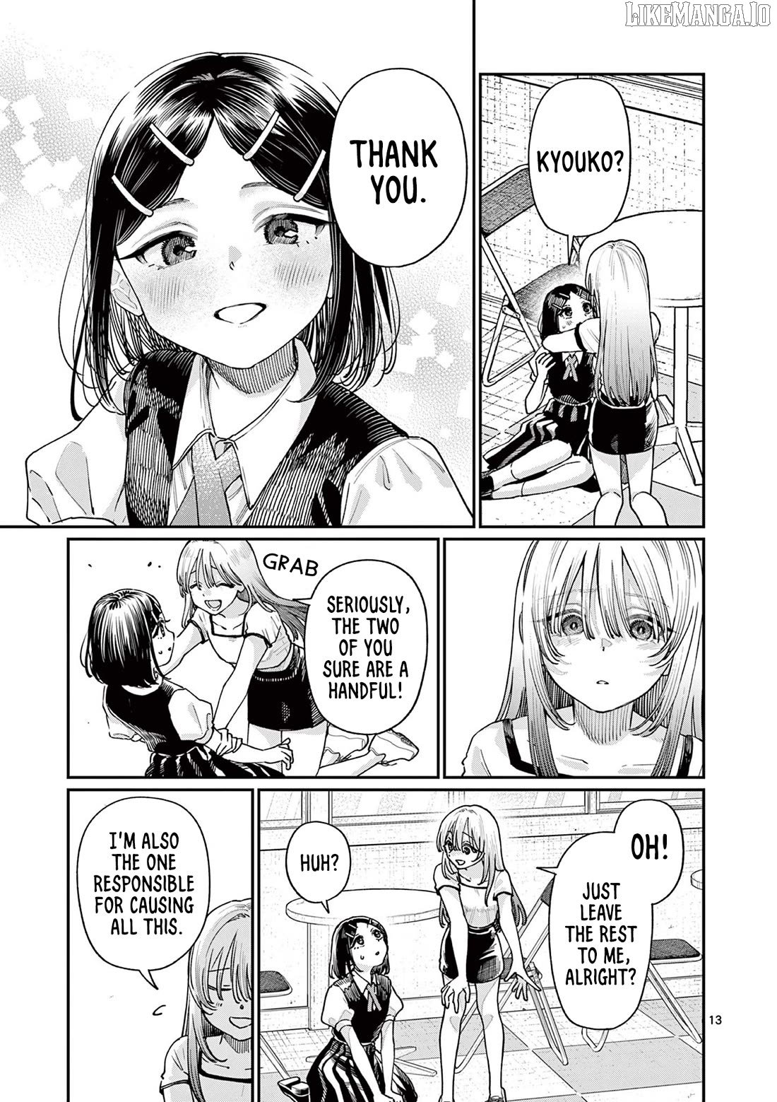 The Blue Love at the Wakaba Household Chapter 29 - page 13