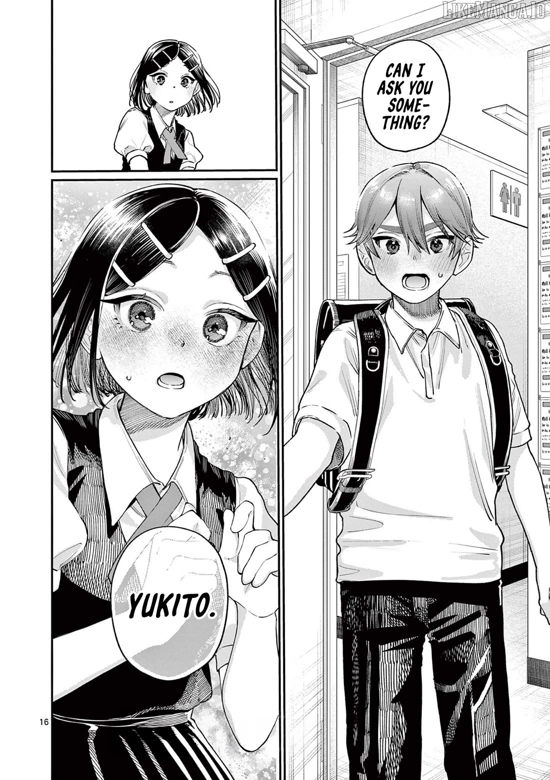 The Blue Love at the Wakaba Household Chapter 29 - page 16