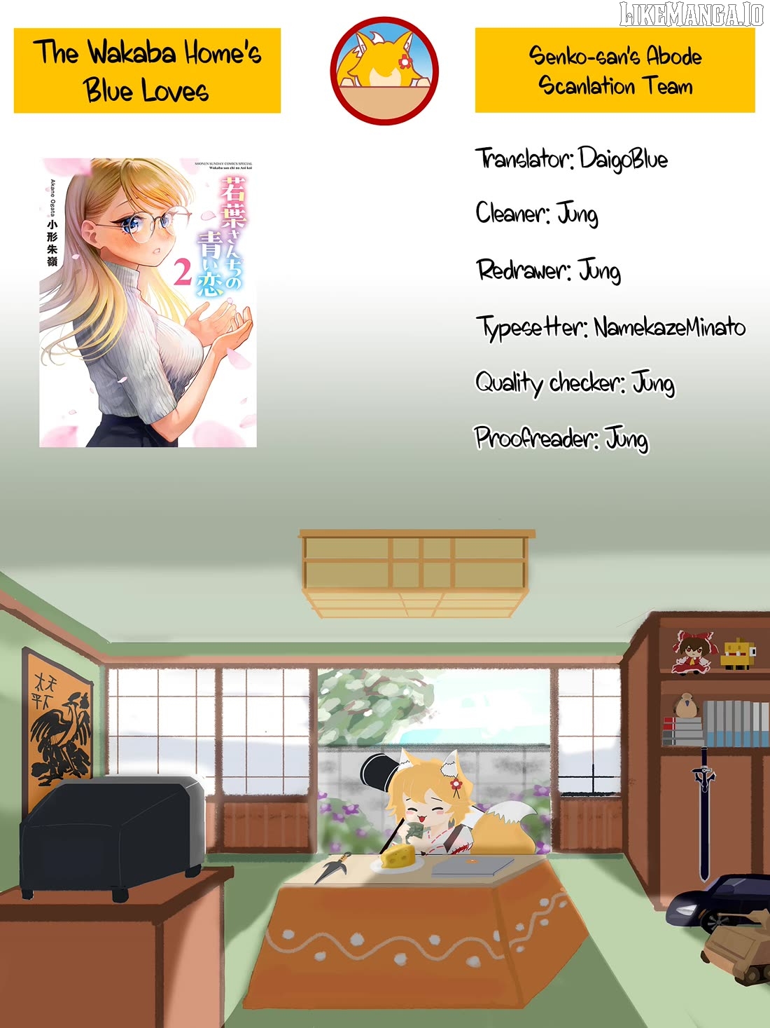 The Blue Love at the Wakaba Household Chapter 29 - page 18