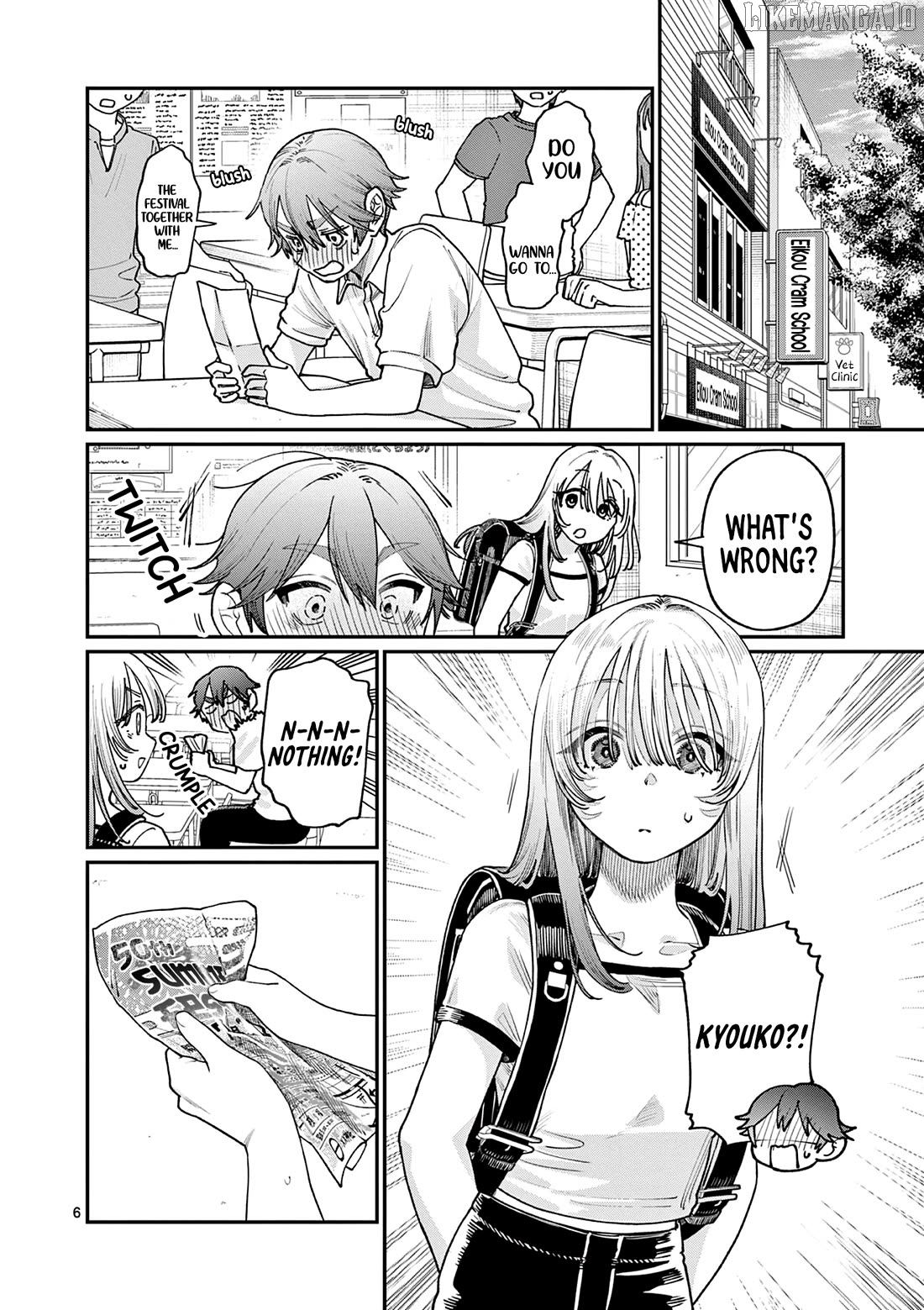 The Blue Love at the Wakaba Household Chapter 29 - page 6