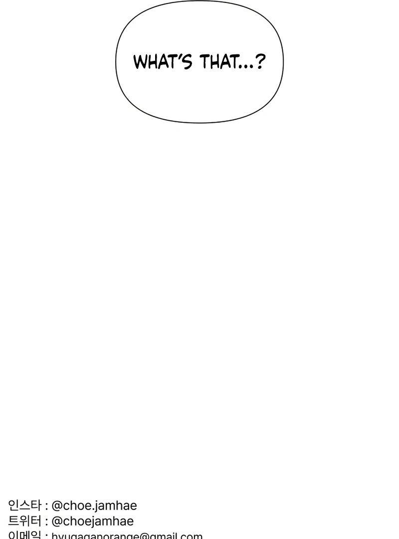 I Want to Stop Killing Chapter 45 - page 107