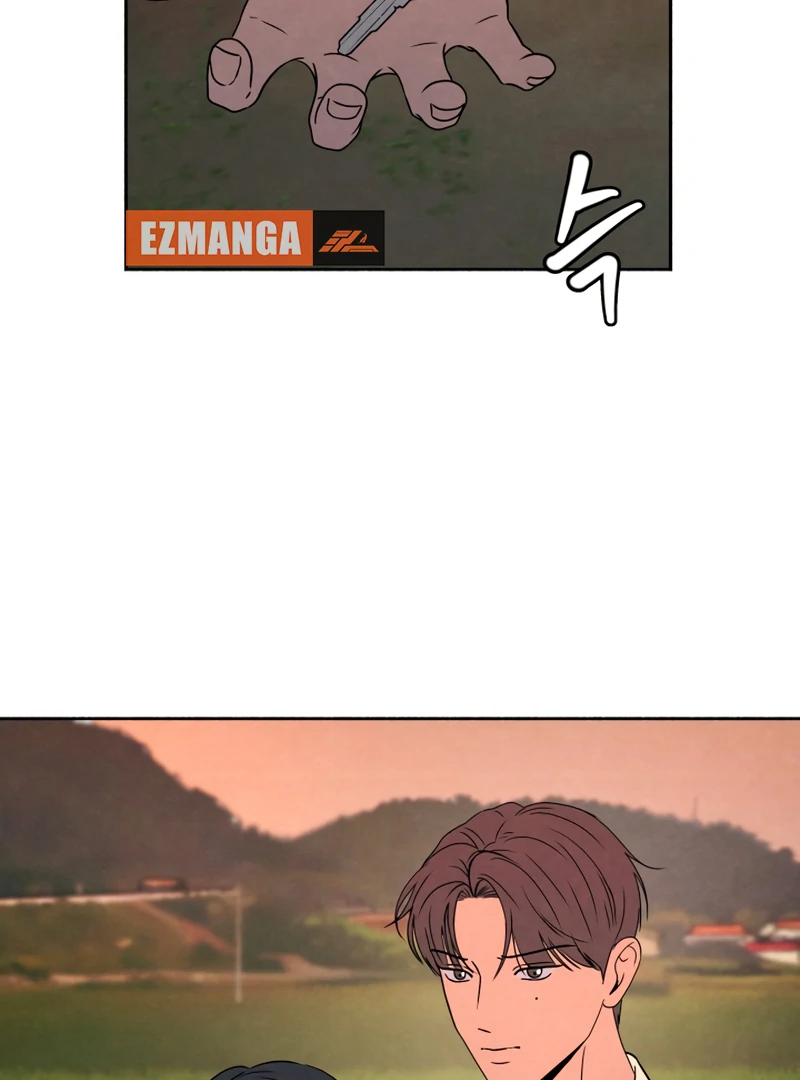 I Want to Stop Killing Chapter 45 - page 77