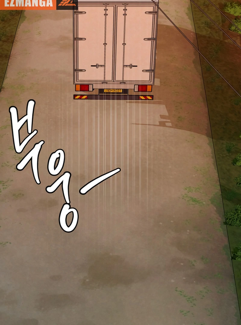 I Want to Stop Killing Chapter 45 - page 87