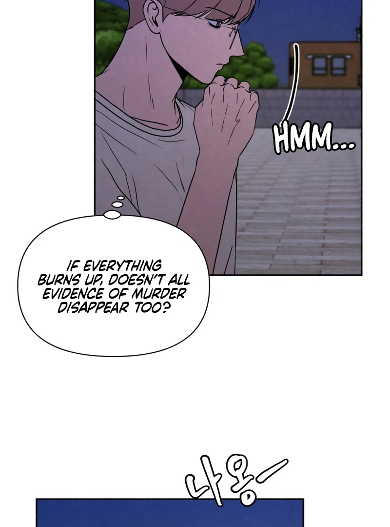 I Want to Stop Killing Chapter 45 - page 98