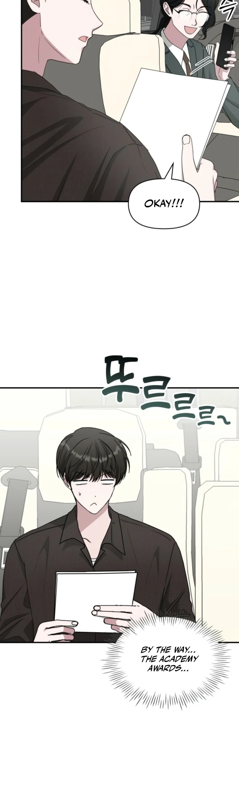 I Was Mistaken As a Monstrous Genius Actor Chapter 69 - page 18