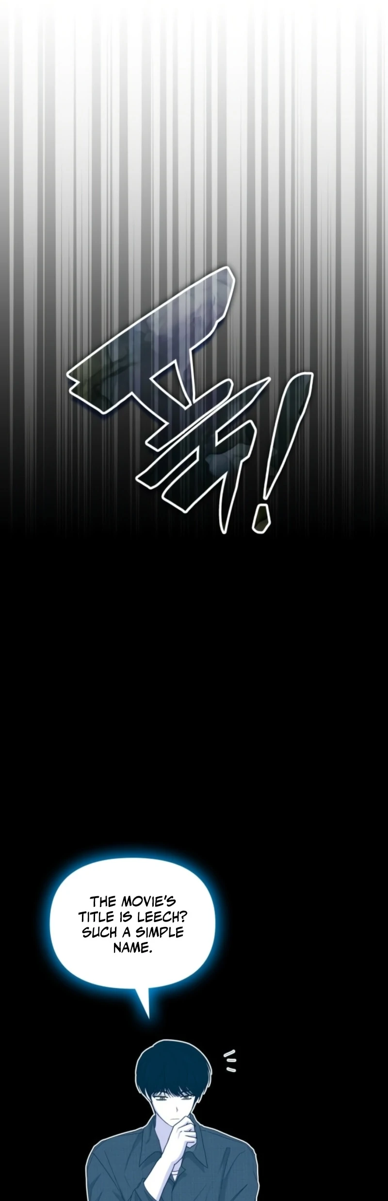 I Was Mistaken As a Monstrous Genius Actor Chapter 69 - page 24