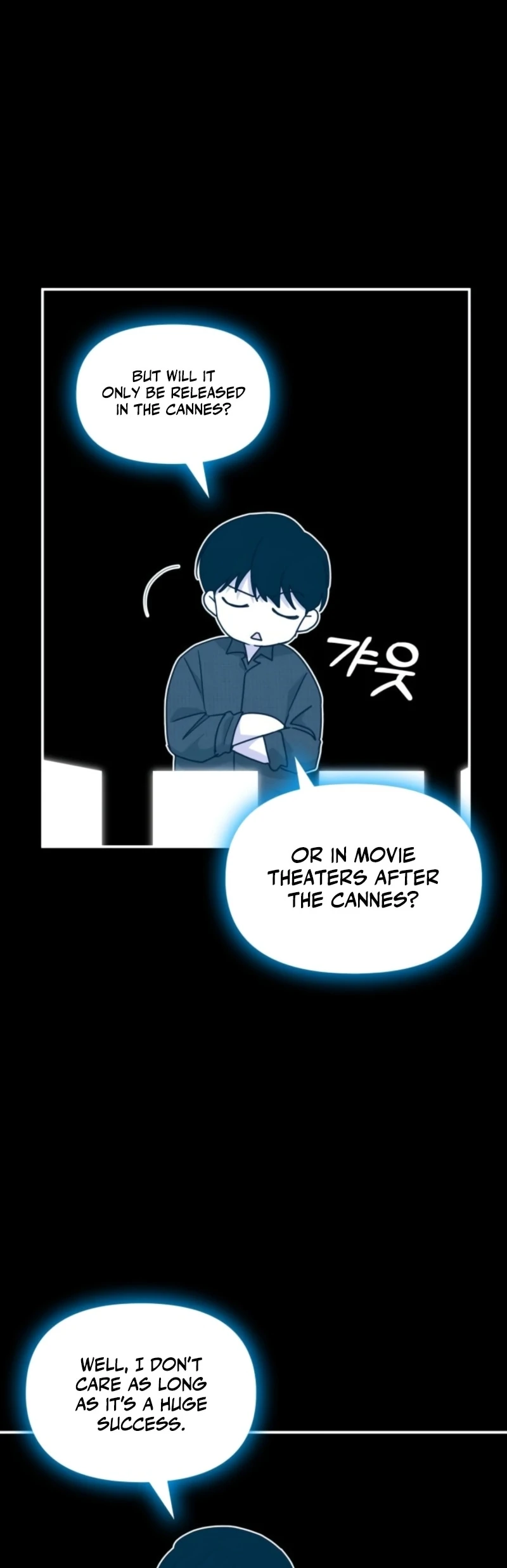 I Was Mistaken As a Monstrous Genius Actor Chapter 69 - page 27