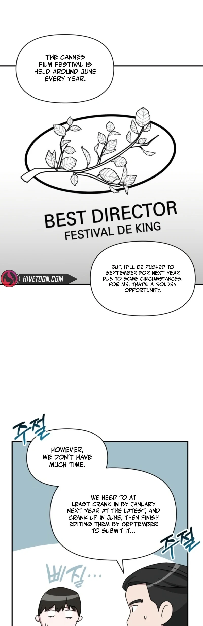 I Was Mistaken As a Monstrous Genius Actor Chapter 69 - page 37