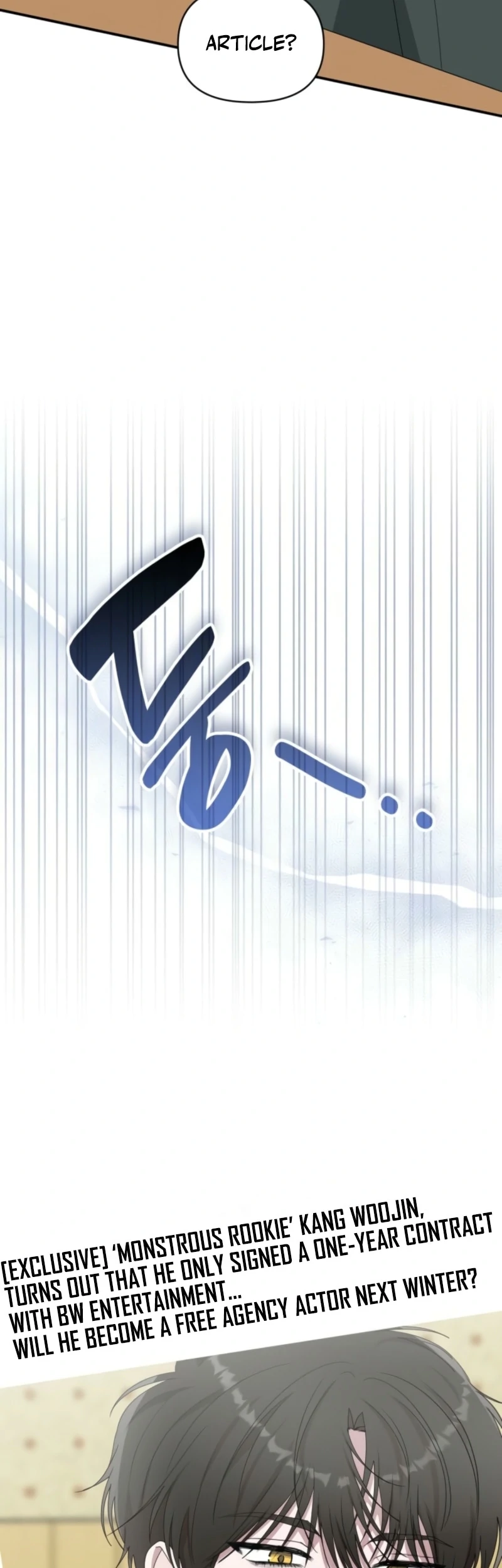 I Was Mistaken As a Monstrous Genius Actor Chapter 69 - page 44