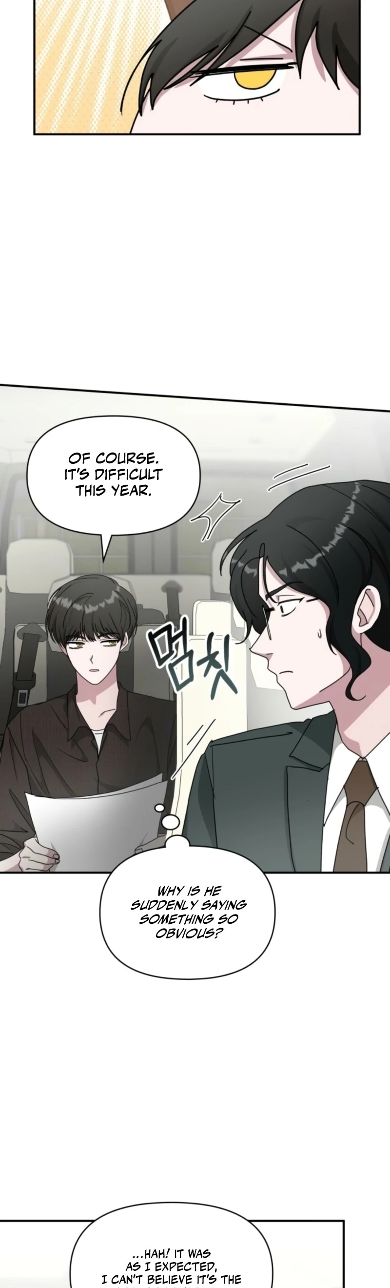 I Was Mistaken As a Monstrous Genius Actor Chapter 69 - page 6