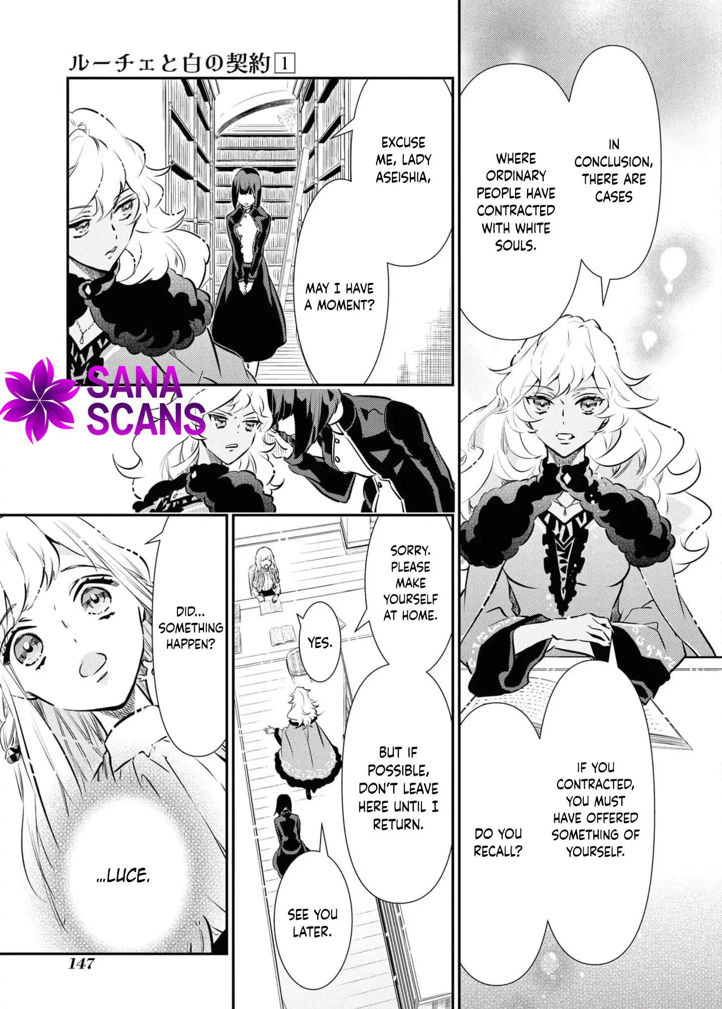 Luce to Shiro no Keiyaku Chapter 5 - page 14