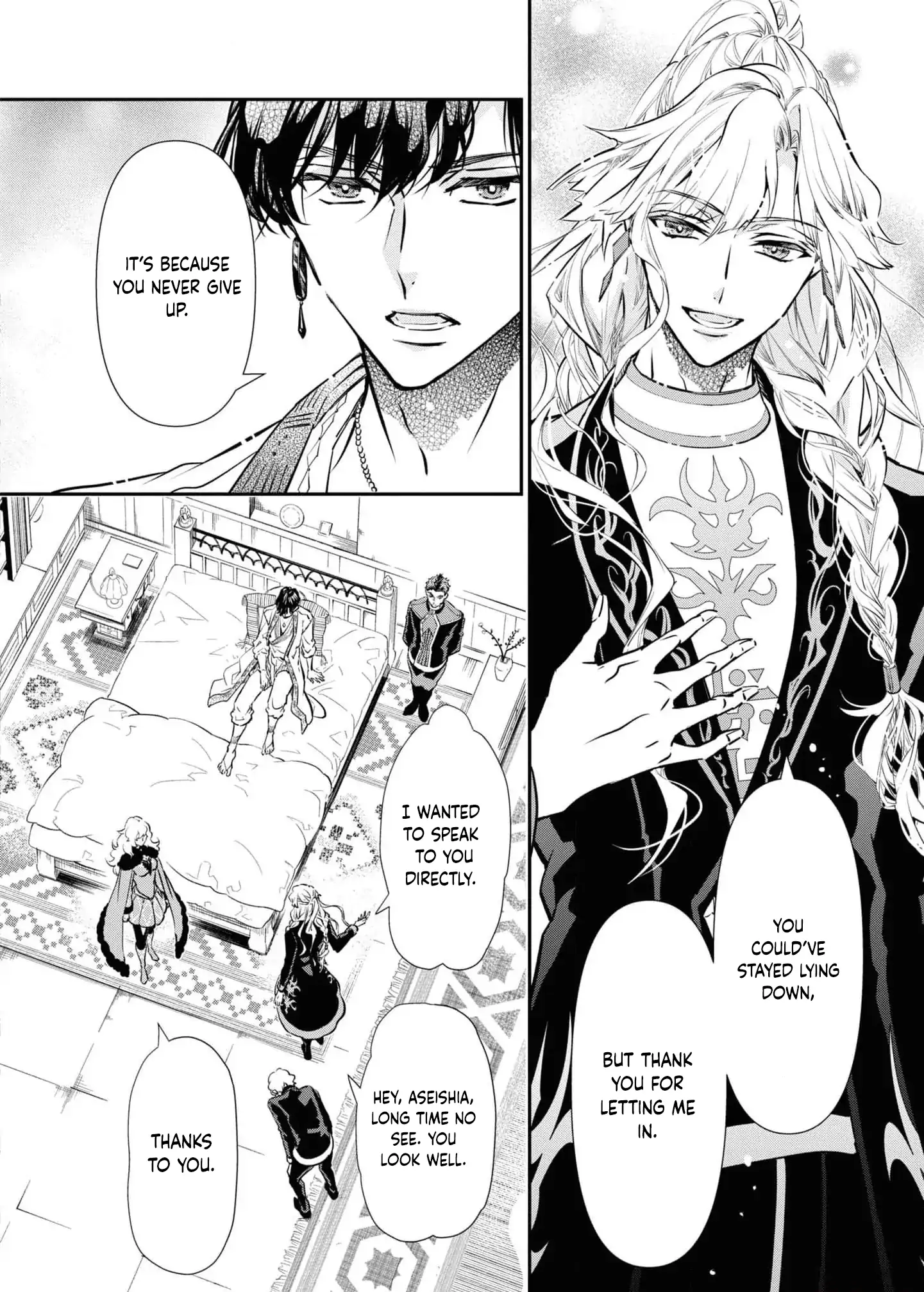 Luce to Shiro no Keiyaku Chapter 5 - page 19