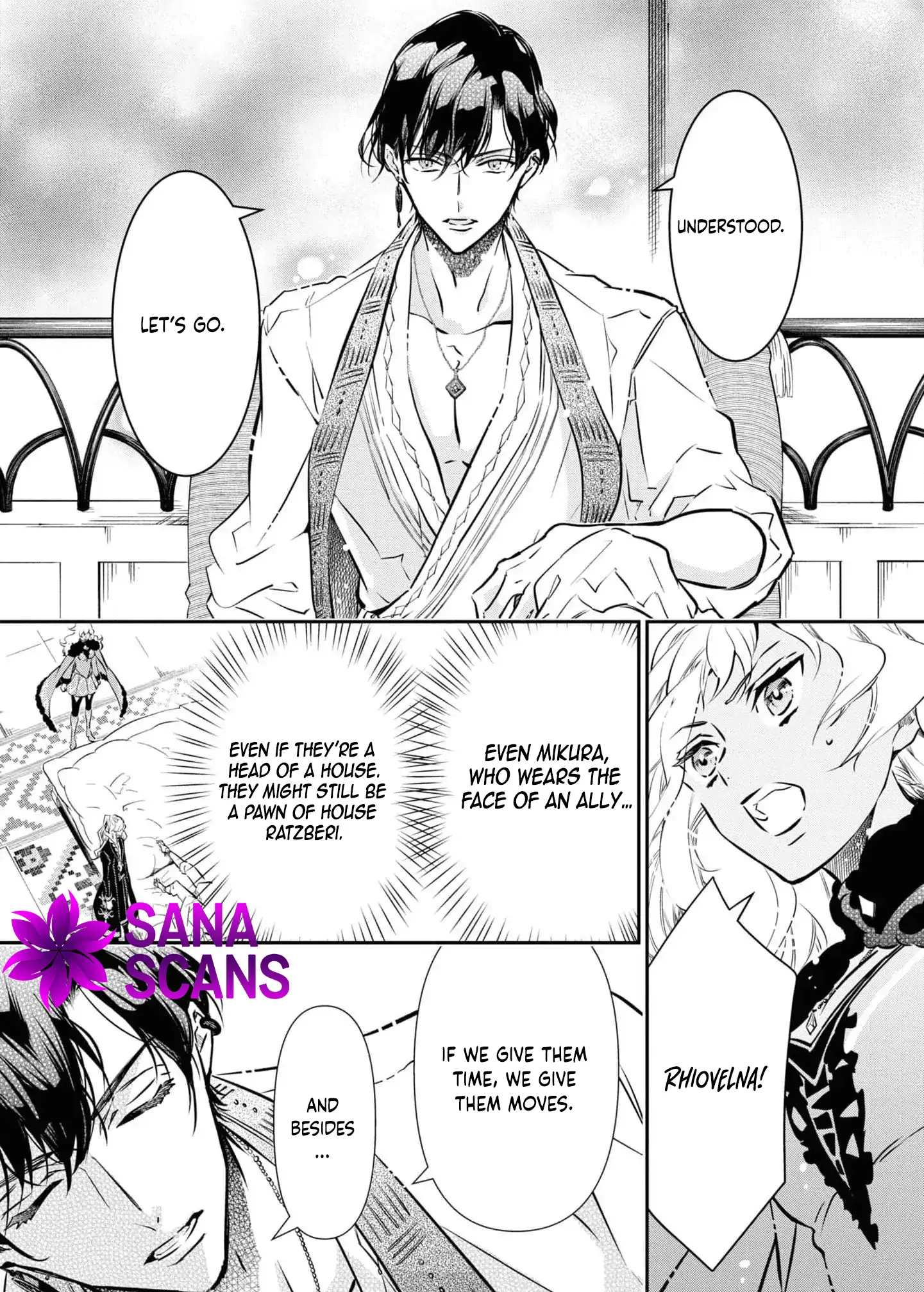 Luce to Shiro no Keiyaku Chapter 5 - page 26