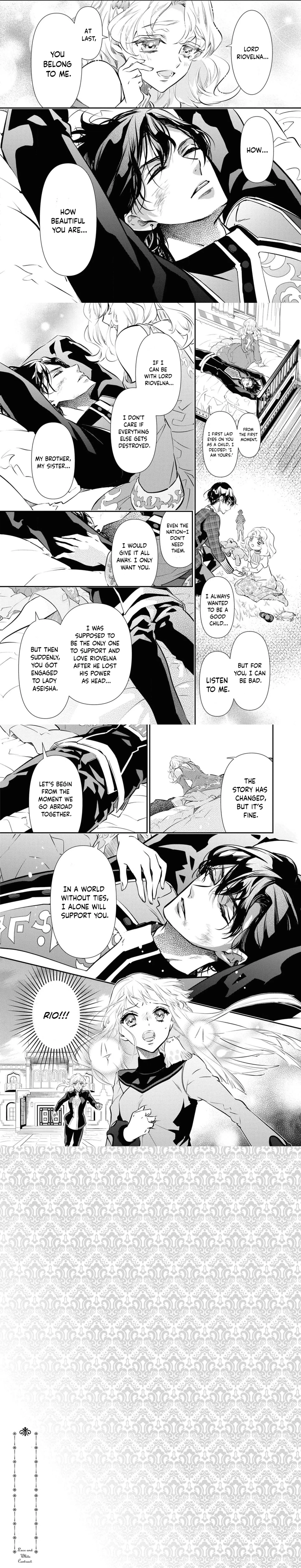 Luce to Shiro no Keiyaku Chapter 8 - page 4