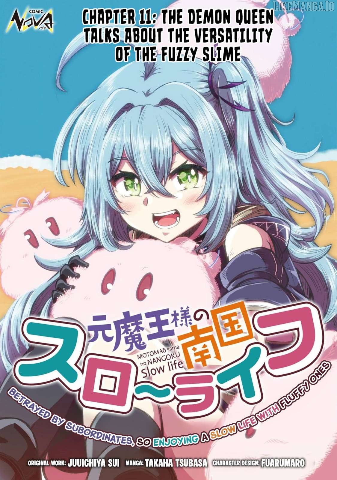 Moto Maou-sama no Nangoku Slow Life - Buka ni Uragirareta no de, Mofumofu-tachi to Tanoshiku Slow Life suru no Ja Chapter 11 - page 2